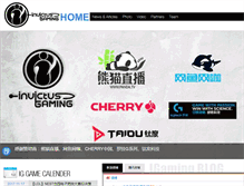 Tablet Screenshot of igaming.com.cn